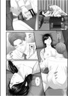 「妻を抱いてくれないか？」上司命令は憧れの女との不貞SEX試し読み18ページ