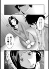 母さんが寝惚ける朝試し読み4ページ