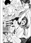 最後の夏の過ごし方試し読み4ページ