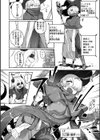 異種族レズビアンズ【デジタル版限定おまけ付き】試し読み6ページ
