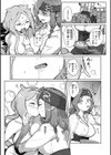 異種族レズビアンズ【デジタル版限定おまけ付き】試し読み39ページ