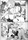 異種族レズビアンズ【デジタル版限定おまけ付き】試し読み40ページ
