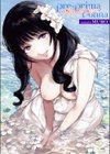 pre-prima donna試し読み1ページ