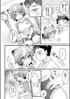 別冊コミックアンリアル けもみみえっち〜発情期をきっかけに結ばれた獣っ娘たち〜試し読み32ページ