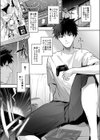 ゲームの中から異世界転生してきた爆乳お姫様を種付けHでわからせちゃう話試し読み3ページ