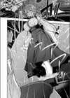 ゲームの中から異世界転生してきた爆乳お姫様を種付けHでわからせちゃう話試し読み4ページ