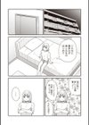 夏休みに彼氏と遊ぶお金が欲しくてパパ活をやってみた。試し読み7ページ