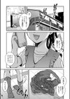 お〇さまパンツはよいパンツ！試し読み1ページ