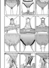 お〇さまパンツはよいパンツ！試し読み6ページ