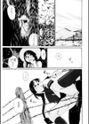 日和見の刻試し読み1ページ