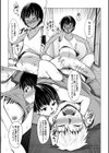 メスガキたちはヤりたい放題試し読み27ページ