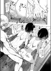 メスガキたちはヤりたい放題試し読み34ページ