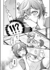 いっぱい食べる君が好き〜居候タヌキのふわとろ発情期〜試し読み6ページ