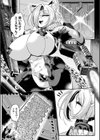 嬢体異錠試し読み41ページ
