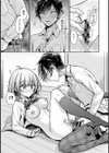 【単行本版】ステディ・スタディ試し読み19ページ