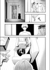 Bitter Sweet Chocolate試し読み5ページ