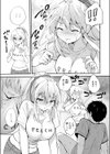 胸いっぱいのLOVE試し読み9ページ