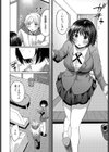 隠したココロ、えっち模様試し読み6ページ