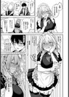 しゅきなんだけどっ！試し読み3ページ
