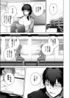 TSリベンジャーズ試し読み21ページ