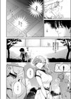 ヒトメボレ試し読み8ページ