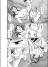 「奥までズンズンきて気持ちイイ…」愛する彼と激しく求め合うイチャラブ絶頂SEX【合冊版】試し読み10ページ