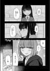 500円の恋と肉欲 50円の愛とかそのへん【デジタル版】試し読み27ページ