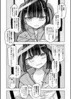 500円の恋と肉欲 50円の愛とかそのへん【デジタル版】試し読み34ページ