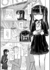 500円の恋と肉欲 50円の愛とかそのへん【デジタル版】試し読み44ページ