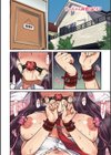 ちーちゃん開発日記【通常版】試し読み36ページ