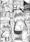 義父と嫁。同居先で待っていたのは絶倫義父に毎日種付けされる日々でした…試し読み6ページ