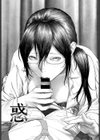 先生と…【電子オリジナルコミックス】試し読み12ページ