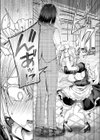 まいはーと◆はーどぴんち試し読み7ページ