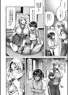 むち×メス〜ほんとはヤらしい彼女たち〜【デジタル特装版】試し読み16ページ