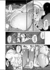 姫騎士アリシアの受難 -発情した姫騎士は自分の欲望を満たしてしまう試し読み6ページ