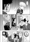 YES，My Darling試し読み8ページ