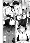 黒髪エルフのお姉さんと発情えっち試し読み4ページ