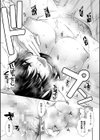 孕ませチャンネル試し読み31ページ