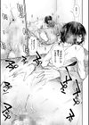 孕ませチャンネル試し読み33ページ