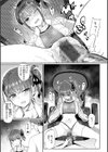 性交遊戯試し読み47ページ