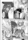 魔法少女と百合の檻試し読み8ページ
