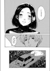 雨がにおえば試し読み4ページ