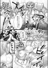 光沢戦隊ラスターレンジャー〜正義は量産地獄に堕とされて〜【単話】試し読み3ページ