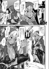 死神ギャルに逝かされる！！試し読み9ページ