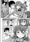 恋奴〜こいびとたち〜試し読み4ページ