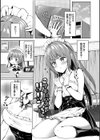すきすきらばー試し読み30ページ