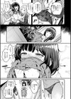 まさぐられッ娘【デジタル版限定おまけ付き】試し読み7ページ