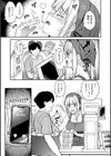 まさぐられッ娘【デジタル版限定おまけ付き】試し読み21ページ