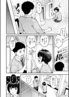 まさぐられッ娘【デジタル版限定おまけ付き】試し読み28ページ