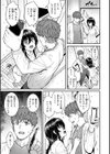 まさぐられッ娘【デジタル版限定おまけ付き】試し読み41ページ